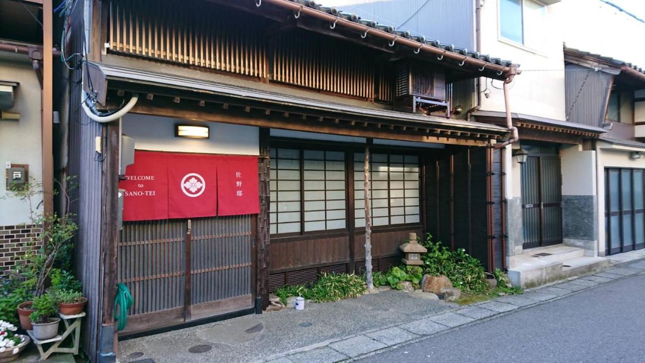 百年町家 佐野邸 Apartment Nanao Bagian luar foto